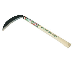 󍁍H @n@|t180mm 1 196352