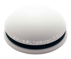 GR[ GR`C@M@idrXjzCg 1 KTY2901