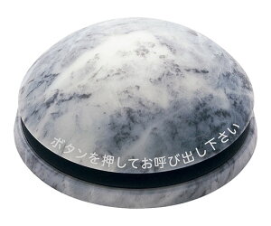 GR[ GR`C@M@idrXj嗝Β 1 KTY2903