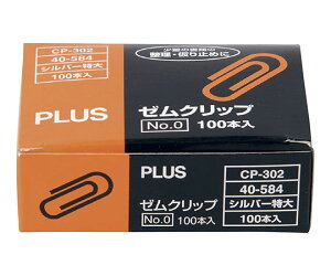 yPLUSz 10Zbg[Nbv Vo[ CP-302(40584) 10