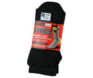 ӂ 5{wC@JJgt@3g@ubN 1g(3) S-397