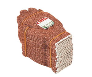 ӂ R@iC 1_[X(12o) #614