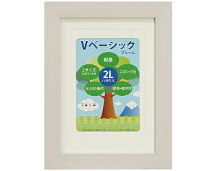  Vx[VbNt[@2L/KG/L@zCg 1 VF-2LKL-WH