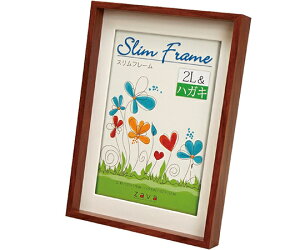  Xt[@2LnKL@uE 1 VSL-2L-BR