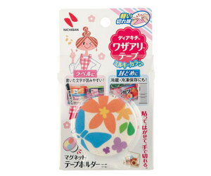 �j�`�o�� ���U�A���e�[�v�@�z���_�[�t�@�z���C�g 1�� DK-WAN255H