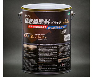 �V�t�g �K�]���h���@3.6Kg�@2�{�� 1�P�[�X(2�{��) SH00736