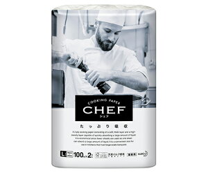 ԉ CHEFՂz@L 1P[X(2{×6ܓ) 4901301377012