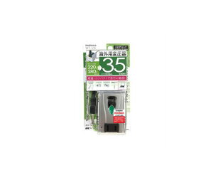 JV COpψ@220-240V 1 WT-51E
