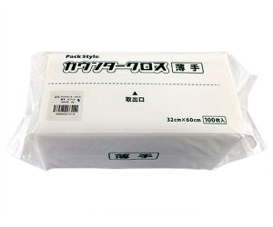 pbNX^C PSJE^[NXM[TCY@zCg@900 1P[X(100×9ܓ) 520385