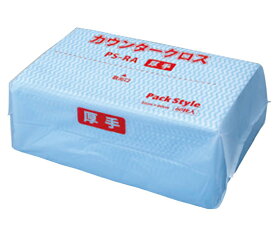 パックスタイル PSカウンタ-クロスレギュラーサイズ厚手　ブルー　540枚入 1ケース(60枚×9袋入) 520391