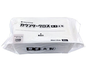 pbNX^C PSJE^[NX唻TCY@zCg@270 1P[X(30×9ܓ) 588314