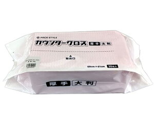 pbNX^C PSJE^[NX唻TCY@sN@270 1P[X(30×9ܓ) 588313