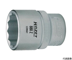 HAZET �\�P�b�g�����`�i12�p�^�C�v�E�����p9.5mm�E�Ε�17mm�j 880Z-17 1��