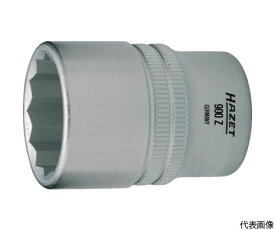 HAZET ソケットレンチ（12角タイプ・差込角12.7mm）　対辺寸法9mm 900Z-9 1個