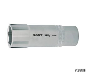 HAZET ディープソケットレンチ（6角タイプ・差込角12.7mm・対辺21mm） 900LG-21 1個