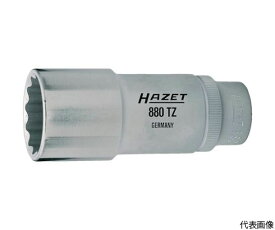 HAZET ディープソケットレンチ（12角タイプ・差込角9.5mm・対辺22mm） 880TZ-22 1個