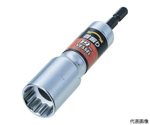 xbZ U\PbgWA@Ε13×113mm WA201311 1