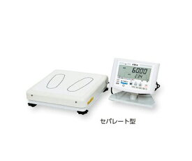 大和製衡 デジタル体重計[検定付]セパレート型 1個