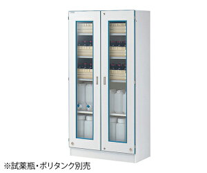 安全薬品保管棚 薬品トレー9個付属 AS-09RN アズワン