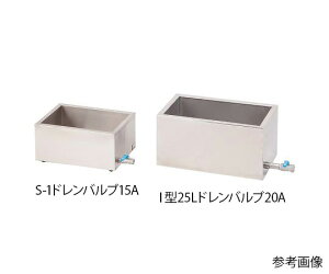 AY XeX p^ hout 25A fMȂ IV^ 100L 1