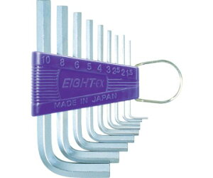 エイト 六角棒スパナ 標準寸法 セット RS-9 1セット