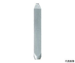 トラスコ中山 バラ刻印 5mm G SKD-50EG 1本