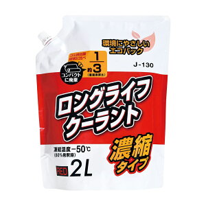 ����v�� �O���Z�������͌v�@A�g���^�@��60�@�ŏ��ڐ�1.000 GV50-173-25.0MP 1��