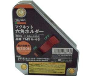 gXRR }OlbgZpz_@͋z^Cv@z300N TMSA-46 1