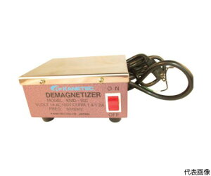 JlebN e[u`E KMD^ ̓^Cv LE380 KMD-50C 1