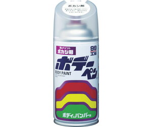 \tg99R[|[V {f[y@{JV 08004 1{