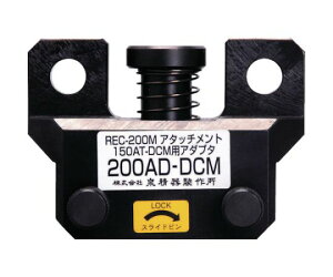 }NZCY~ [XEGCA^b`g 200AD-DCM 1