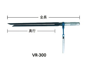gbvH {Chǃ`Fbg@450mm VR-450 1