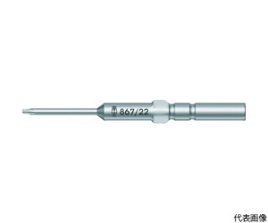 Wera ���^�����p�r�b�g 867/22 �g���N�X�v���XR�r�b�g TP9 �S��60mm 135442 1�{