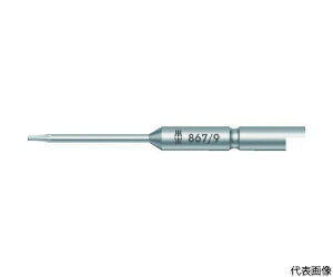 Wera 867/9C�@�g���N�X�r�b�g�@TX5X64 345032 1�{