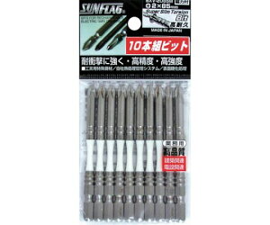 �V�T���쏊 �i�t�X�[�p�[�X�����g�[�V�����r�b�g�@#2X85�@�i10�{���j BXV-2085M 1�p�b�N(10�{��)