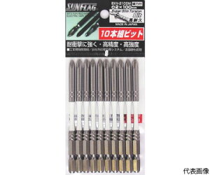 �V�T���쏊 �i�t�X�[�p�[�X�����g�[�V�����r�b�g�@#2X100�@�i10�{���j BXV-2100M 1�p�b�N(10�{��)