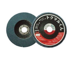 トラスコ中山 GPトップトクマルくん ジルコニア Φ100 (10枚入) 40# GP100TMZ 40 1箱(10枚入)