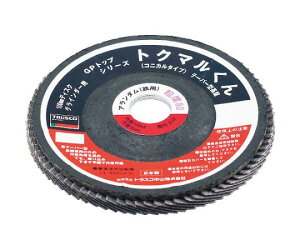 トラスコ中山 GPトップ コニカル アランダム Φ100 (10枚入) 40# GPK10016 40 1箱(10枚入)