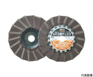 トラスコ中山 GP三面ディスク アランダム Φ100 (5枚入) 240# GP1003F 240 1箱(5枚入)
