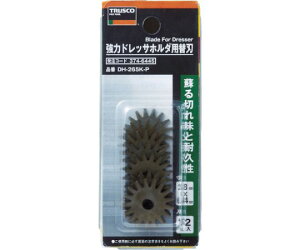 �g���X�R���R ���̓h���b�T�[�z���_�[�p�֐n12�����p�b�N DH-265K-P 1�p�b�N(12����)