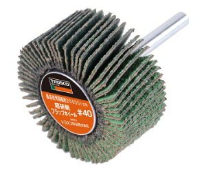 トラスコ中山 超研削フラップホイール 外径80X幅25X軸径6 #Z40 5個入 HF8025Z-40 1箱(5個入)