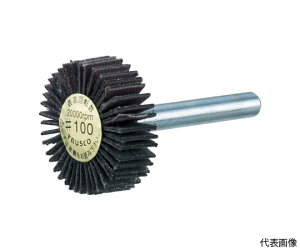 トラスコ中山 ダイヤ軸付フラップホイール オールダイヤ Φ30X軸径6 400# P-DF3010-6A 400 1個