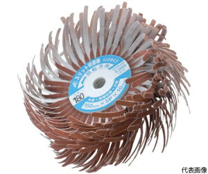 C`O` Xbgփnh^Cv FSFWH15010150 1