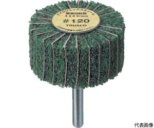 トラスコ中山 ナイロンミックスホイール 外径60X厚25X軸6 80♯(5個入) FM6025-80 1箱(5個入)