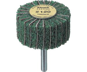 トラスコ中山 ナイロンミックスホイール 外径60X厚25X軸6 120♯ 5個入 FM6025-120 1箱(5個入)