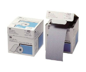 X[G XeBLbg@tBjbVO[@426U@#150@95mmX40m FR 426U 150A 95 1