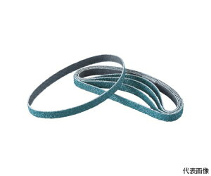 トラスコ中山 スモールベルト 12X330 #60 (50本入) TSB12-60 1箱(50本入)