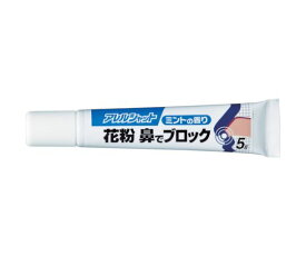 フマキラー ウイルス・花粉対策用品 花粉鼻でブロック30日分 ミントの香り 431414 1個