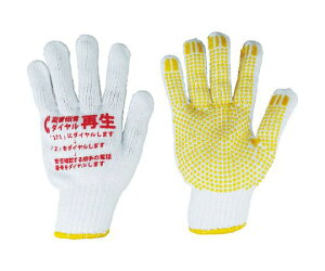 ۘaP~J ЊQ`_Cׂ~ߕtR 311-50 1o