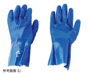 �A�g�� �l�I�C�[�O���@LL 213LL 1�o